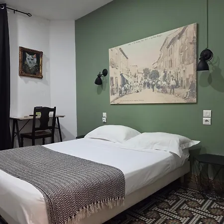 Le Centre Otel Le Boulou