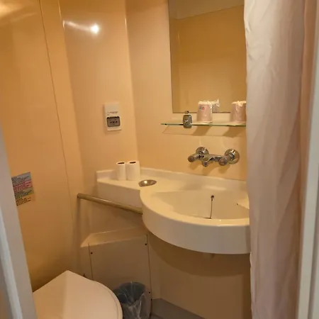 Otel Le Centre Le Boulou