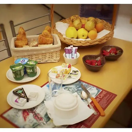 Le Centre * Le Boulou